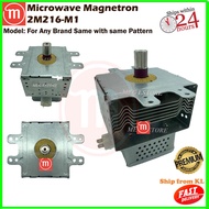 (High Quality) Microwave Oven Magnetron 2M216-M1 Galanz Deka Sharp LG Samsung Panasonic Midea Electr