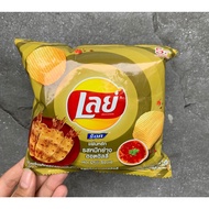 Lays BKK HOT CHILI SQUID Unit - HALAL SNACK THAILAND