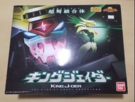 Super minipla 勇者王 king J-der