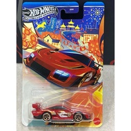 Hot Wheels Silver Series Lunar New Year Porsche 935