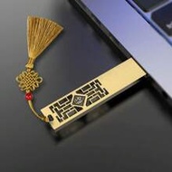 USB 2.0 Flash Drive Memory Stick Pen U Disk Metal Key Thumb For PC Laptop 32GB/64GB/128GB