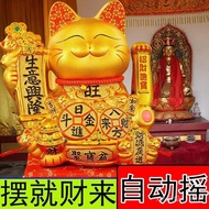 Fortune Cat Shaking Hands New Style Automatic Other Cat Decoration Home Housewarming 2025 Shop Gift 