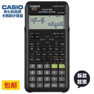 Casio FX-82ES PLUS A Scientific Function Calculator Junior High School University Exam Student Calcu