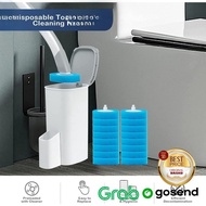 Optimal Cleaning System Toilet Cleaner Wc Bathroom Brush HKSS2345