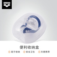 Arena/Arena Swimming Nose Clip Beginner Swimming Anti-choking Water Nose Nail Pattern Swimming Suppl