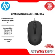 HP 150 Wired USB Mouse (240J6AA) / HP Wired Mouse 1000 4QM14AA