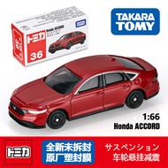 TOMY Domeka Japanese Alloy Car Model Red White Box No. 36 Honda Accord Genuine Toy Children's Car