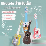 【CHOOL】มค์เด็กพร้อมขาตั้ง ชุดคาราโอเกะของเล่น | เสริมพัฒนาการ ฝึกร้องเพลง สำหรับเด็ก 3 ขวบขึ้นไป