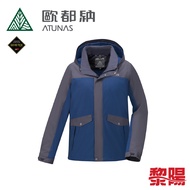 Atunas A1GT1903M Leisure GORE-TEX 2L+Down Two-Piece Waterproof Jacket Men's Carbon Gray 06A1903M