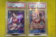 💰$5500(2連號)💰PSA 10 One Piece OPTCG Boa 女帝  觀塘卡牌店 門市現貨 海賊王 原箱 原盒 對戰Deck料 評分卡 白卡 OP01 OP02 OP03 OP04 O