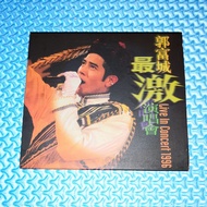 Aaron Kwok 郭富城 - 最激演唱會 Live In Concert 1996 2CD [1997] Audio CD