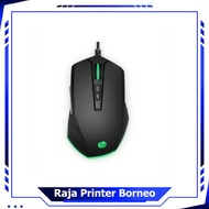 HP Mouse Original Black 200-Wire USB Gaming Mouse