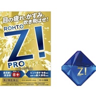 MATA Rohto Z! Pro Eye Drops 12mL Eye Drops Japan Cool