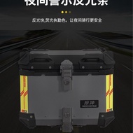 Motorcycle Aluminum Alloy Tail Box Trunk Aluminum Case Luggage Scooter Large Size Universal Use Calf