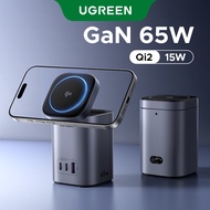 Ugreen  4-in-1 65W GaN With Qi2 15W Power Station Qi2 15W Foldable GaNPower Station for MacBook/iPad