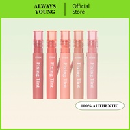 Etude House Fixing Tint Fixing Tint 4g