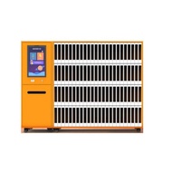 Smart Smart g3 Community Library Mini j8 Self-Service Machine Borrow Book Sharing Bookcase Book g3 N