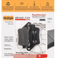 Brake Pads bmw G650 G650GS F650CS F650GS F650ST F700GS F800GS