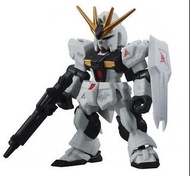 全新 現貨 Bandai - Gundam Mobile Suit Ensemble MSE 4.5 - Nu Gundam ( 重裝 重奏 高達 可動 扭蛋 食玩)