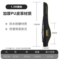 กระเป๋าใส่ร่มตกปลา Lure Rod Bag Hard Shell No Unravel Wheel กระเป๋าใส่ร่มตกปลาขนาดใหญ่ กระเป๋าใส่ร่ม