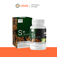 Well U S Plus Balance Plus เวลยู เอสบาลานซ์ พลัส 30 แคปซูล