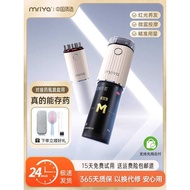 Iya iya iya Electric Scalp Topper Head Red Light Roller Ball Massage Minnow Hair Growth Lotion Comb 