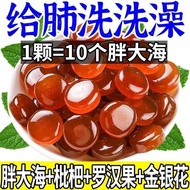 Fat Sea Loquat Loquat Loquat Loquat Loquat Loquat Loquat Loquat Loquat Cool Loquat Loquat