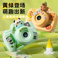 Panda Camera Photography 3 to 9 Years Old Boys 4-5 Toys 6-13 Years Old 7 Birthdays 8 Gifts 12 Childr