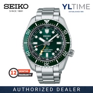 Seiko Prospex SPB381J1 ‘Marine Green’ 1968 Diver’s Modern Re-interpretation GMT Diver's 200m Watch (100% Original &amp; New)
