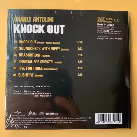 Jazz Charly Antolini Music CD Knock Out Album Soundcheck With Nippi Music Record Cosplay Walkman Car