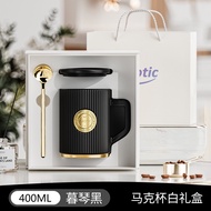 ชานมเซรามิก Water Mo Stop ที่ดูดี มีคุณภาพสูง ของขวัญวันเกิดสำหรับเพื่อนหญิง กล่องของขวัญสำหรับทำงาน