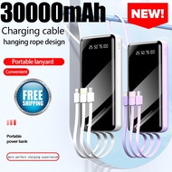 SG NEW 30000mAh powerbank Four wire fast charging powerbank intelligent with LED display