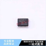 MCU/MPU/SOC LPC811M001JDH16FP TSSOP-16 bagong orihinal