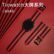 Ticwatch大牌系列表帶 Pro3手表表帶2020/E/2代悅動/經典/C2/S2/E2智能GTX大牌表帶經典色真皮商務