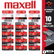 Maxell LR44 A76 LR41 192 LR1130 189 Button Battery 1.5V Coin Cell for Watch Calculator Toy Remote Ke