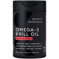 Sports Research Antarctic Krill Oil Omega 3 Softgels 1000mg (Double Strength) with Phospholipids, Ch