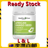 [Ready Stock EXP: 07/2027] Healthy Care African Mango Seed Extract Weight Loss Detox ( 60 Capsules )