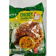 Knorr chicken&beef cube seasoning