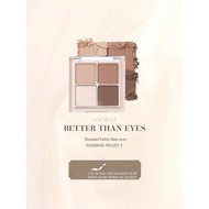 Romand Better Than Eyes 4-pan Eyeshadow