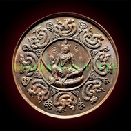 瓦马哈塔佛寺泽度金铜牌(rian jatukam. wat mahataht b.e.2550)-泰国佛牌 thai amulets 佛牌 泰国圣物