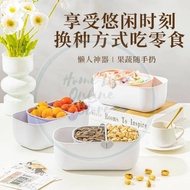 Double Grid Snack Fruit Storage Box Melon Seed Artifact Home Desktop Snack Storage Box Drainable Fru