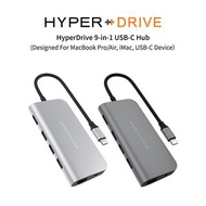 辦公必備🔥 HyperDrive ｜ 9-in-1 USB-C Hub 集線器 多功能