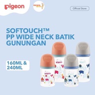 Pigeon BPP Wide Neck Batik Gunungan Bottle w/SofTouch Nipple Pigeon milk bottle/ Wide neck milk bott
