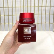 21版SKII磨砂眼霜+面霜2件套