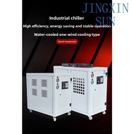 Good Air-cooled 5P8-hp water-cooled injection molding machine Circulating cooling mold cooling tower