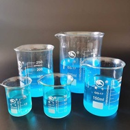 ZHONG XING PENGR YUE Borosilicate Glass Lab Measuring Cup - GG-17