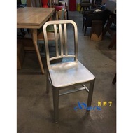 免運 LOFT 復古/工業風 可樂椅/海軍椅 navy chair。a chair 。(復刻版) CX-006