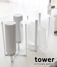 Yamazaki Steel Drying Rack กันสนิม จัดระเบียบในครัว เครื่องใช้ในครัว ชั้นวางของในครัว สไตล์ญี่ปุ่น ท