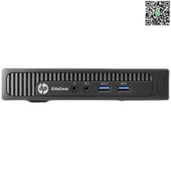 【優選】HP 400G1 600G1 400G2 DM 迷你電腦辦公炒股HTPC家用客廳電腦主機