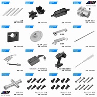 Pine Cone Model SG1603 SG1604 Original Factory Accessories Differential Box Drive Gear Undercarriage